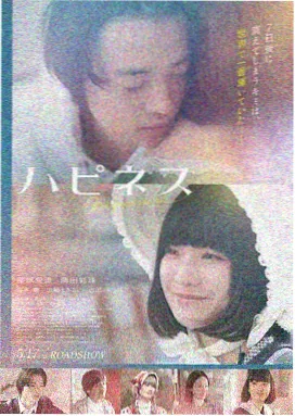 雾灰街区手记条目的雾灰色调封面