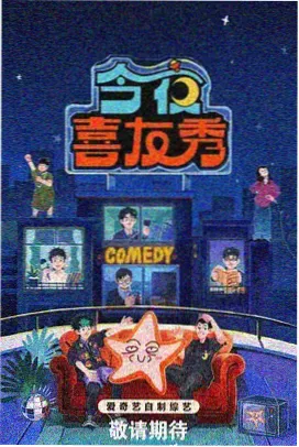 紫调现场手册条目的深紫色舞台灯光封面