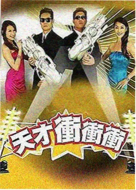 选购指南中关于售票与价格核对流程的雾灰桌面图
