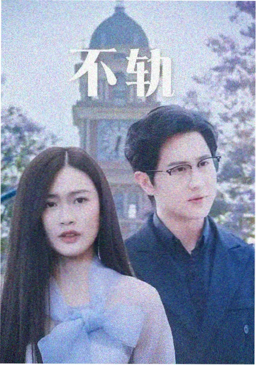 银幕增益要素的示意图