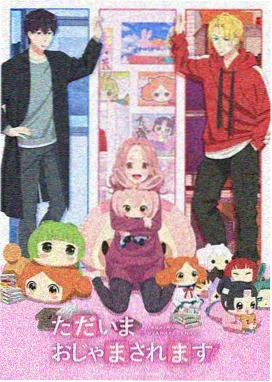 低频声压要素的示意图