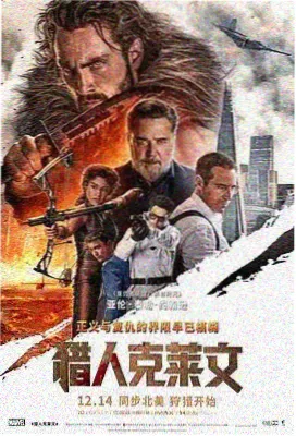 幕后手记中关于散场动线测量的雾灰走廊照片